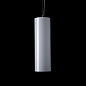 ART-S-TUBA 150 VERTICAL LED Светильник подвесной   -  Подвесные светильники 